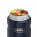 Термос Thermos SK3020, 0,71 л
